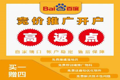 某企业通过SEO优化，提升网站转化率的实战案例